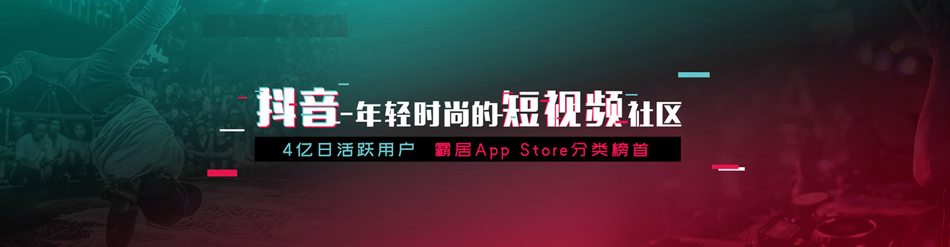 寿宁百度推广排名