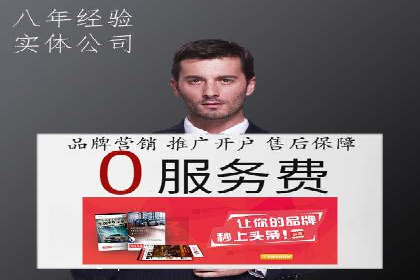 SEM广告案例：创意文案提升转化率